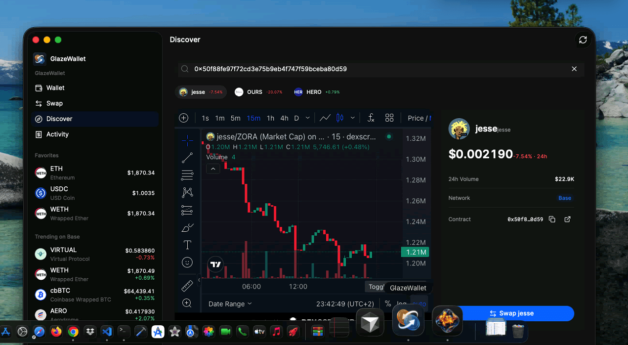 TRADE mockup